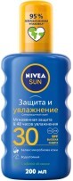 Средство от загара Nivea Sun спрей Защита и увлажнение SPF 30 200 мл