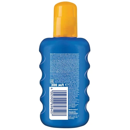 Засіб від засмаги Nivea Sun спрей Захист та зволоження SPF 30 200 мл: ціни та характеристики