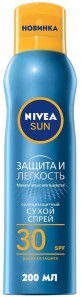 Средство от загара Nivea Sun спрей Защита и лёгкость SPF 30 200 мл