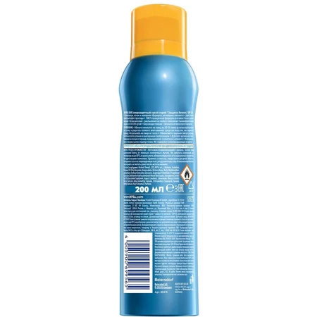 Средство от загара Nivea Sun спрей Защита и лёгкость SPF 30 200 мл: цены и характеристики