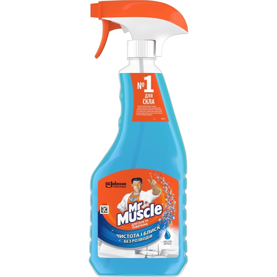 Засіб для миття вікон Mr Muscle зі спиртом Після дощу 500 мл: ціни та характеристики