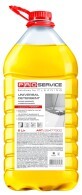 Средство для мытья полов PRO service Optimum Лимон 5 л