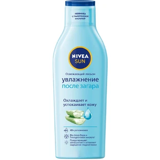 Засіб після засмаги Nivea Sun освіжаючий лосьйон Зволоження після засмаги 200 мл