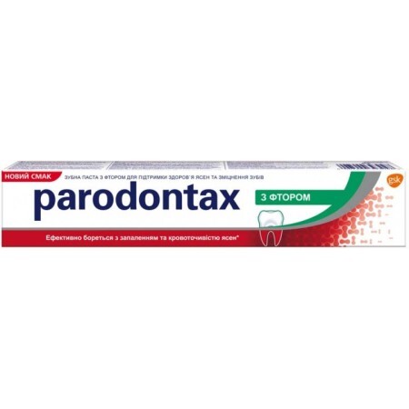 Зубная паста Parodontax с Фтором 50 мл