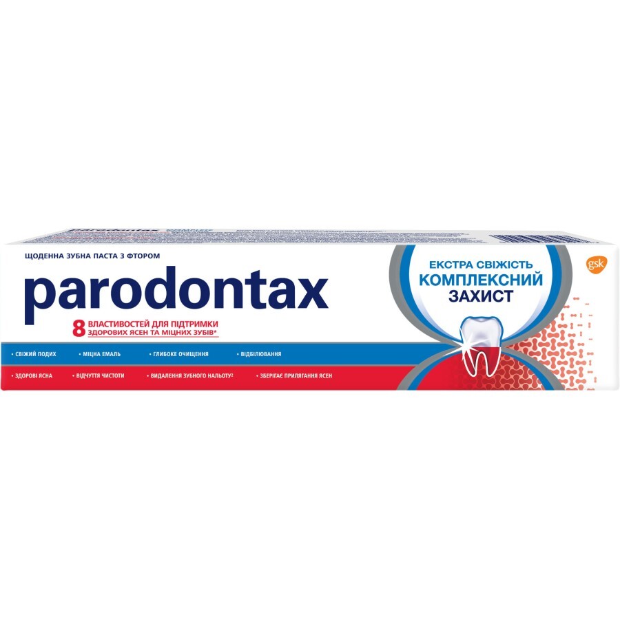 Зубная паста Parodontax Комплексная Защита Экстра Свежесть 50 мл: цены и характеристики
