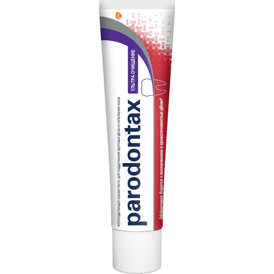 Зубна паста Parodontax Ультра Очищення 75 мл: ціни та характеристики