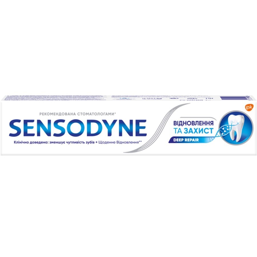 Зубная паста Sensodyne Восстановление и Защита 75 мл: цены и характеристики