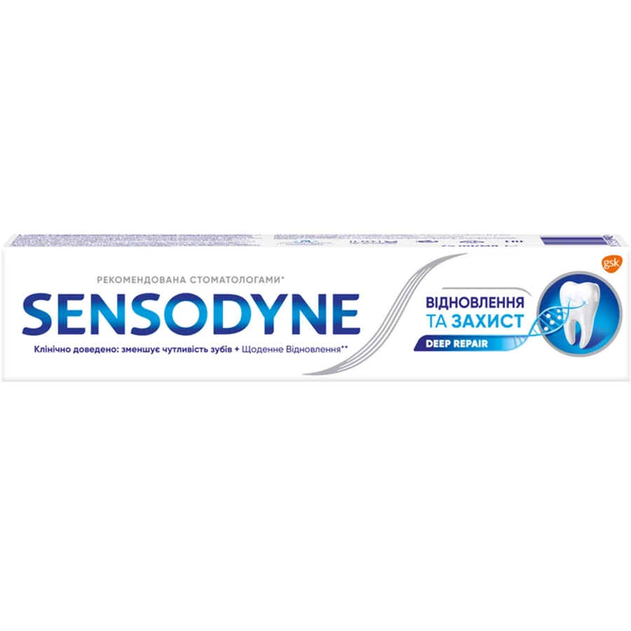 Зубна паста Sensodyne Відновлення та Захист 75 мл: ціни та характеристики