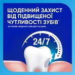Зубна паста Sensodyne Захист від карієсу 75 мл: ціни та характеристики