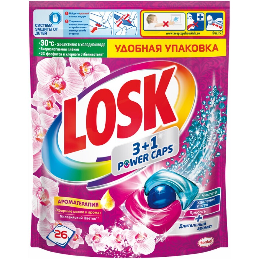 Капсули для прання Losk Тріо-капсули Ефірні олії та малайзійська квітка 26 шт.: ціни та характеристики