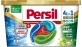 Капсулы для стирки Persil Discs Нейтрализация запаха 11 шт.