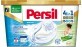 Капсули для прання Persil Discs Сенситив 11 шт.