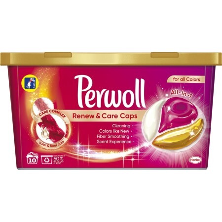Капсули для прання Perwoll All-in-1 для кольорових речей 10 шт.