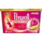 Капсулы для стирки Perwoll All-in-1 для цветных вещей 18 шт.