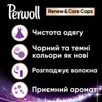Капсули для прання Perwoll All-in-1 для темних і чорних речей 27 шт.: ціни та характеристики