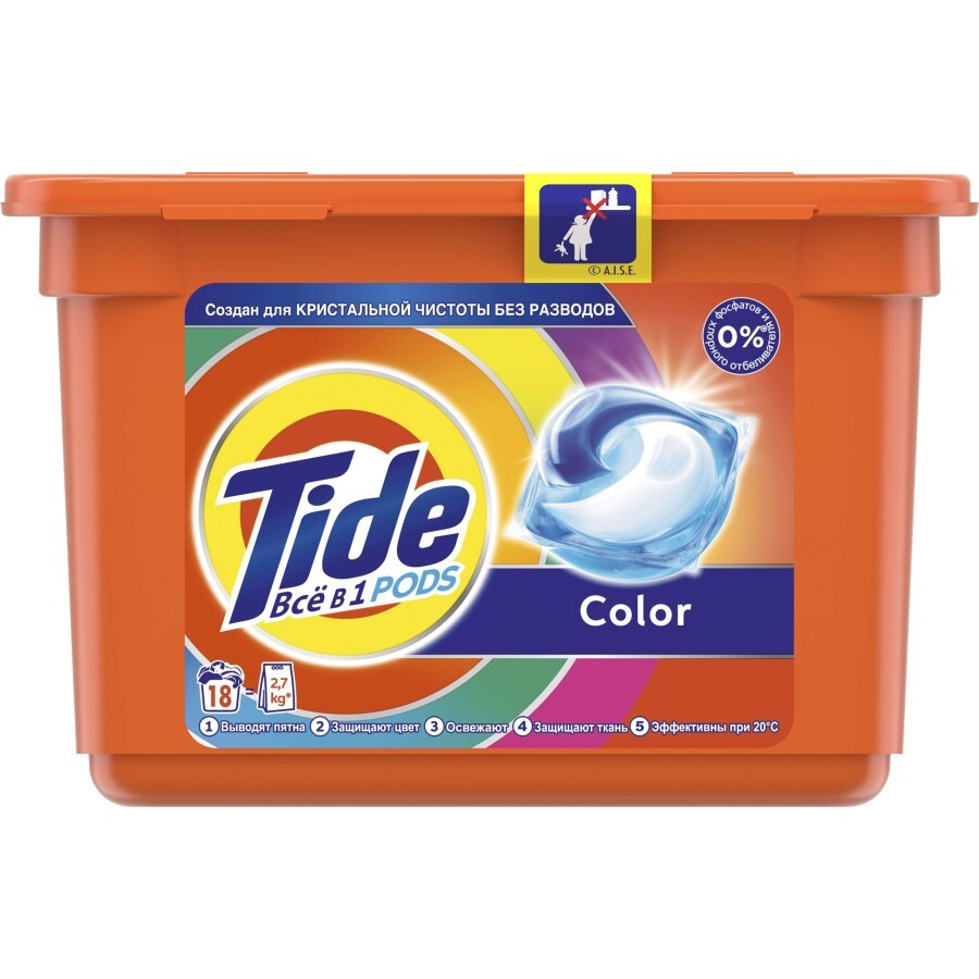 Стиральные капсулы Tide Все-в-1 Color 18 шт.: цены и характеристики