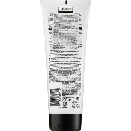 Кондиционер для волос Tresemme Filler Effect Насыщенный 200 мл: цены и характеристики