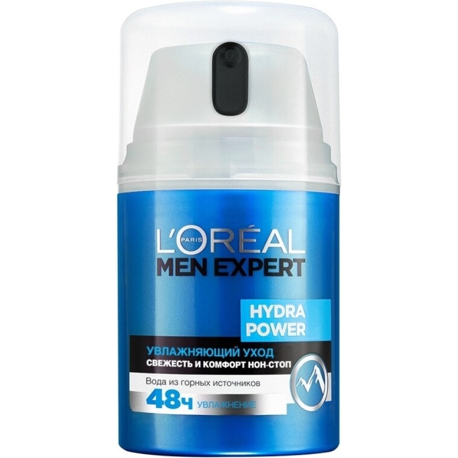 Крем для обличчя L'Oreal Paris Men Expert Hydra Power із освіжаючим ефектом 50 мл: ціни та характеристики
