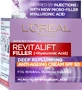 Крем для лица L'Oreal Paris Revitalift Filler Х3 Антивозрастной SPF-50 50 мл
