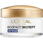 Крем для лица L'Oreal Paris Skin Expert Возраст эксперт ночной 65+ 50 г: цены и характеристики