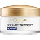 Крем для лица L'Oreal Paris Skin Expert Возраст эксперт ночной 65+ 50 г