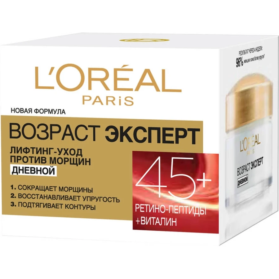 Крем для лица L'Oreal Paris Возраст эксперт 45+ против морщин дневной 50 мл: цены и характеристики