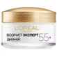 Крем для лица L'Oreal Paris Возраст эксперт 55+ против морщин дневной 50 мл