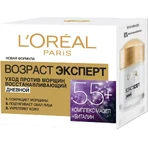 Крем для лица L'Oreal Paris Возраст эксперт 55+ против морщин ночной 50 мл: цены и характеристики