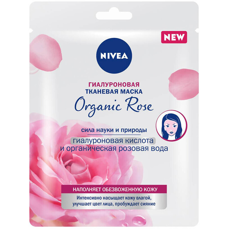 Маска для лица Nivea Organic Rose Гиалуроновая тканевая: цены и характеристики