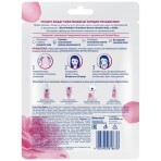 Маска для лица Nivea Organic Rose Гиалуроновая тканевая: цены и характеристики
