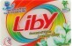 Мило для прання Liby Laundry Soap Whitening відбілююче 122 г