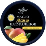 Масло для тела Mayur Манго натуральное 50 г