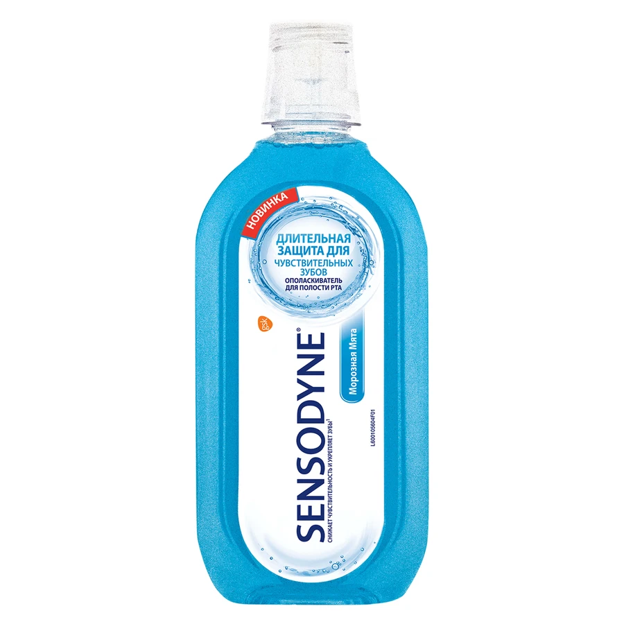 Ополаскиватель для полости рта Sensodyne Прохладная Мята для чувствительных зубов 500 мл: цены и характеристики