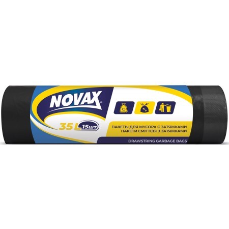 Мусорные пакеты Novax с затяжками Черные 35 л 15 шт.
