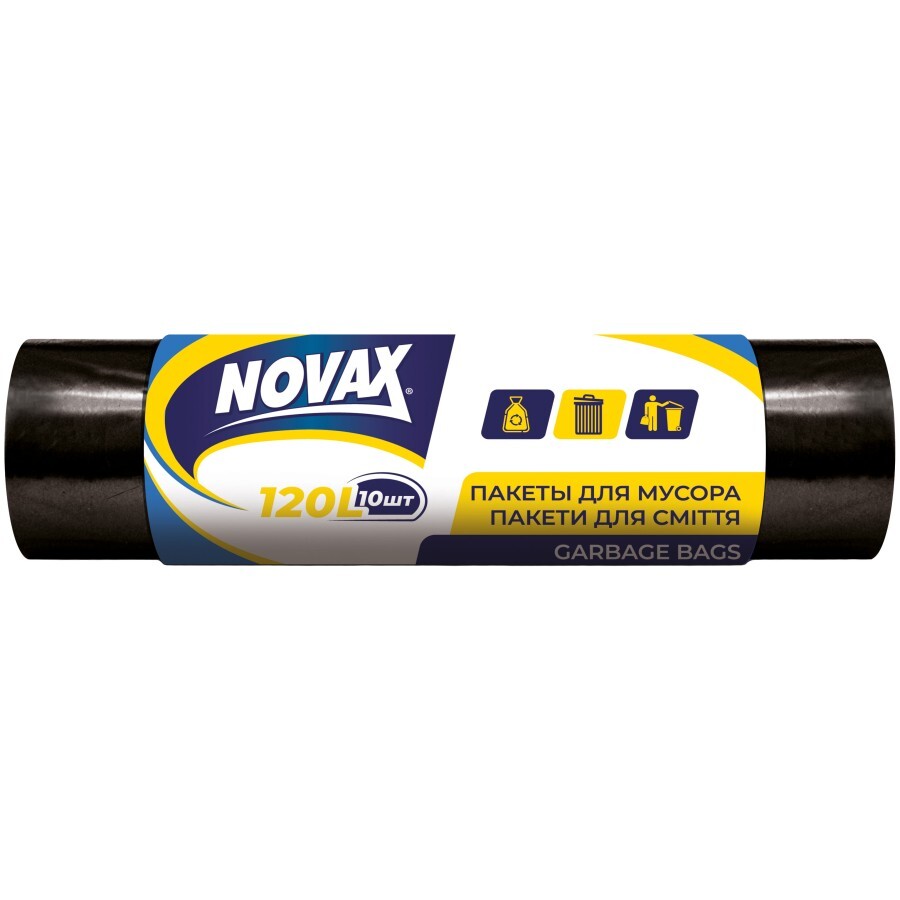 Мусорные пакеты Novax черные 120 л 10 шт.: цены и характеристики
