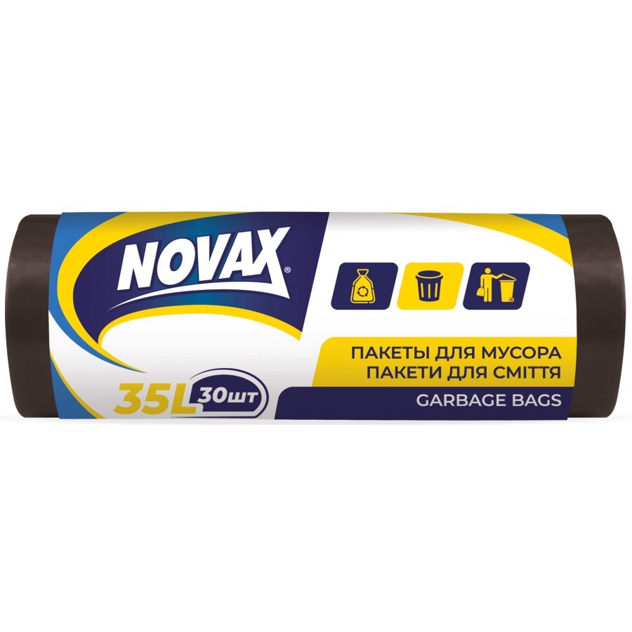 Пакети для сміття Novax чорні 35 л 30 шт.: ціни та характеристики
