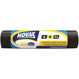 Пакети для сміття Novax чорні 60 л 15 шт.