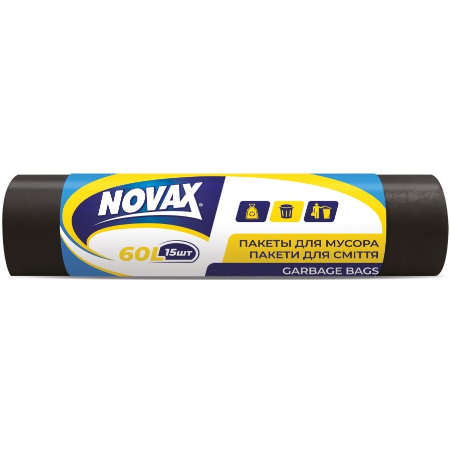 Пакети для сміття Novax чорні 60 л 15 шт.: ціни та характеристики