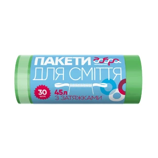 Пакети для сміття Добра Господарочка з затяжками зелені 45 л 30 шт.