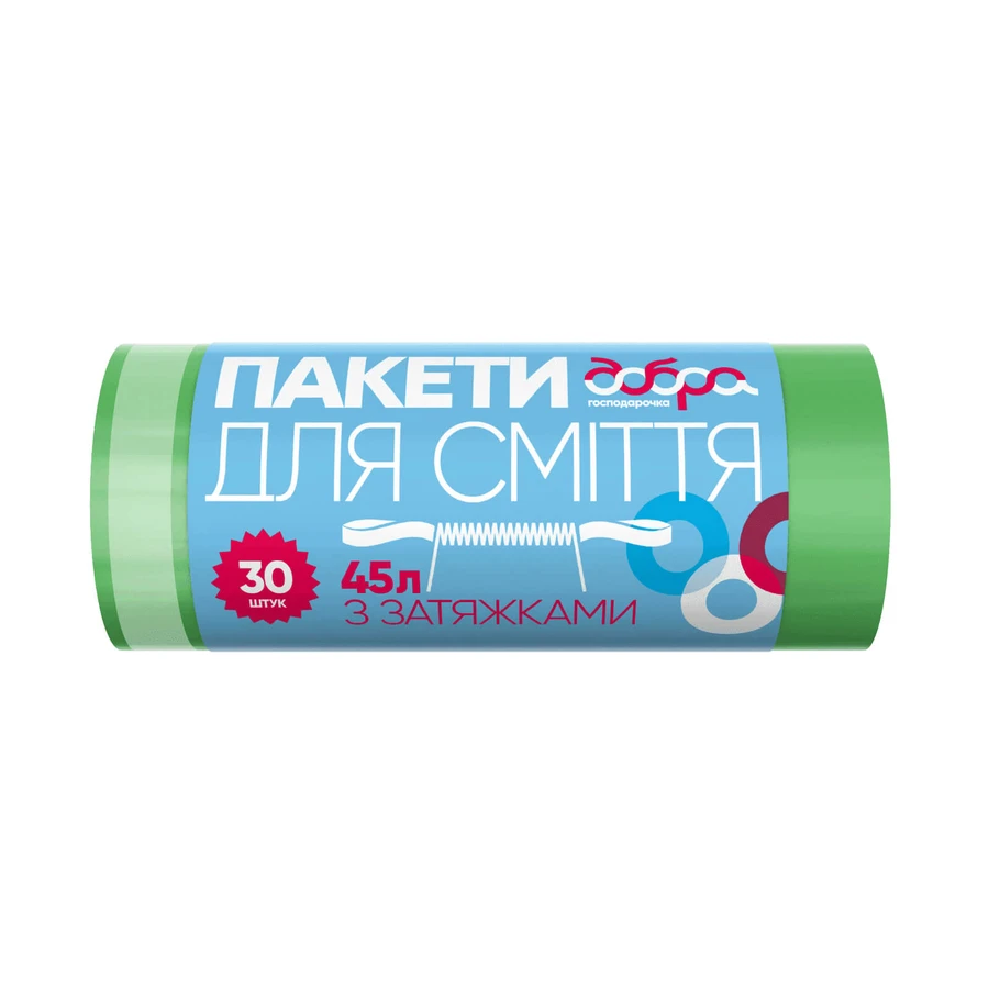 Пакети для сміття Добра Господарочка з затяжками зелені 45 л 30 шт.: ціни та характеристики