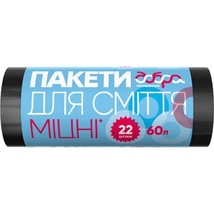 Пакеты для мусора Добрая Хозяйка Крепкие черные 60 л 22 шт.