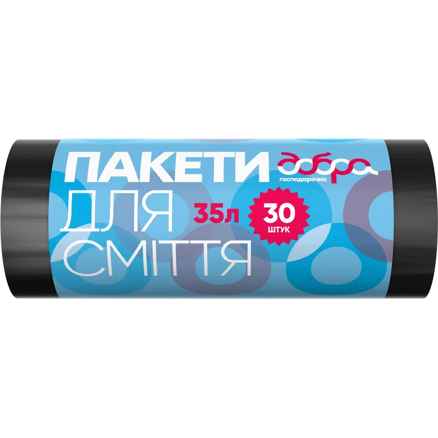Пакеты для мусора Добрая Хозяйка черные 35 л 30 шт.: цены и характеристики