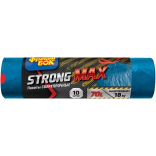 Пакеты для мусора Фрекен БОК Strong MAX с двухслойными затяжкой Синие 70 л 10 шт.