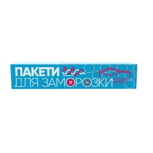 Пакети з застібкою Добра Господарочка для заморозки 1 л 25 шт.