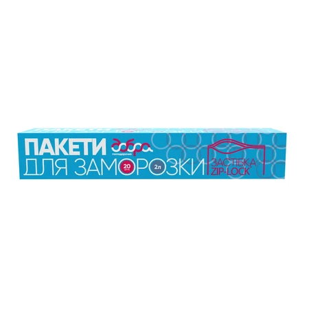 Пакети з застібкою Добра Господарочка для заморозки 2 л 20 шт. : ціни та характеристики