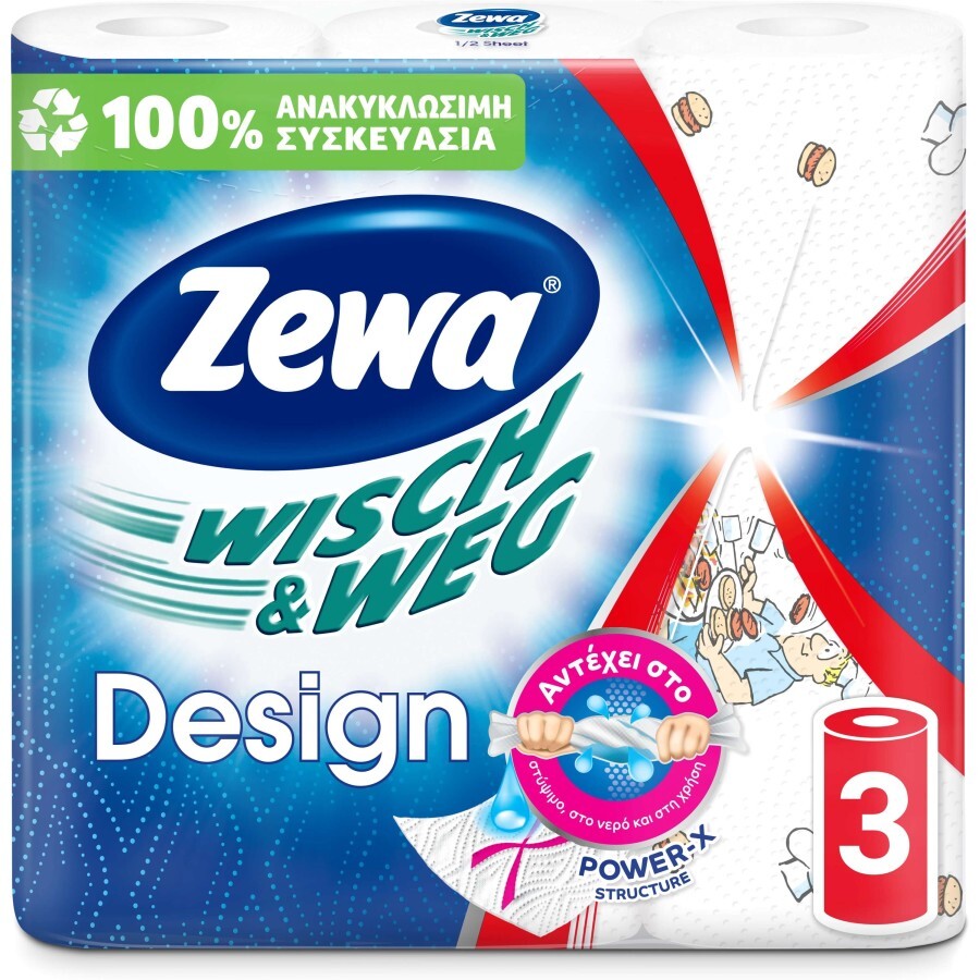 Бумажные полотенца Zewa Wisch & Weg Design 45 отрывов 2 слоя 3 рулона: цены и характеристики