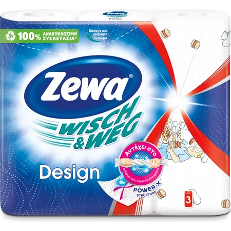Паперові рушники Zewa Wisch & Weg Design 45 відривів 2 шари 3 рулони: ціни та характеристики