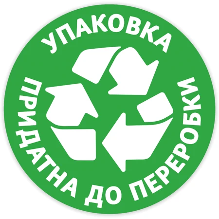 Паперові рушники Zewa Wisch & Weg Design 45 відривів 2 шари 3 рулони: ціни та характеристики