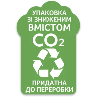 Бумажные полотенца Zewa Wisch & Weg Extra Lang 2 слоя 2 рулона