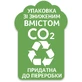 Бумажные полотенца Zewa Wisch & Weg Extra Lang 2 слоя 2 рулона